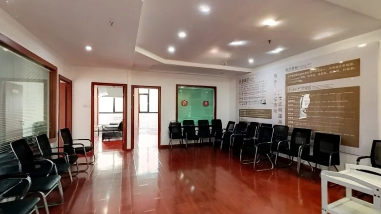 Central South Century City Southern District - View 5