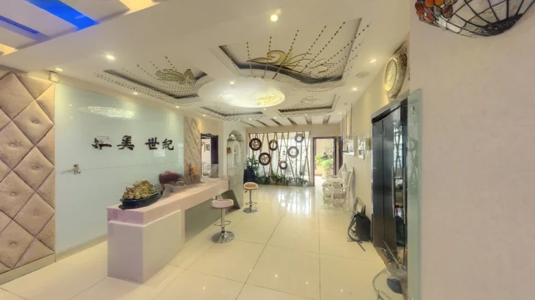 YaTaiHaoYuan Villas - View 6