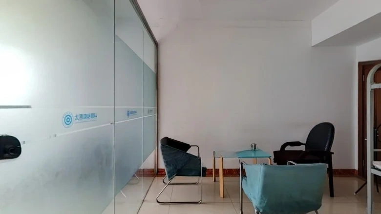 Pingyang Scenic Residence - View 2