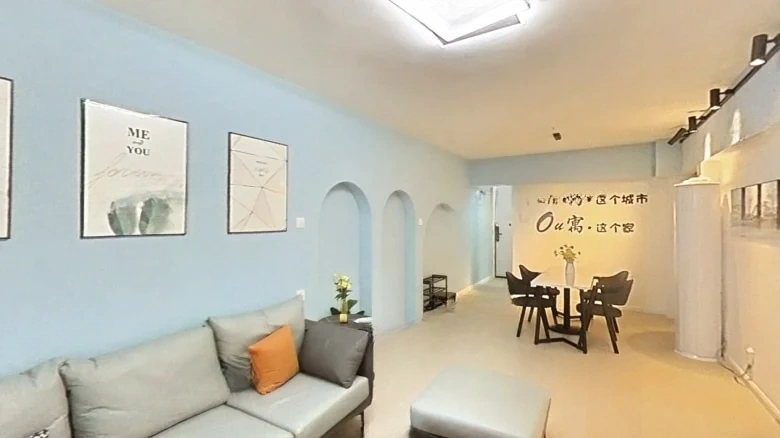 Qingdao Pacific Center - View 1