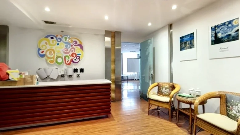 Wealth International Tower - View 1