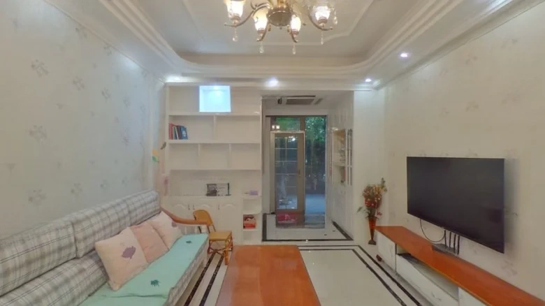 Shimao Lakefront Mansion B District - View 1