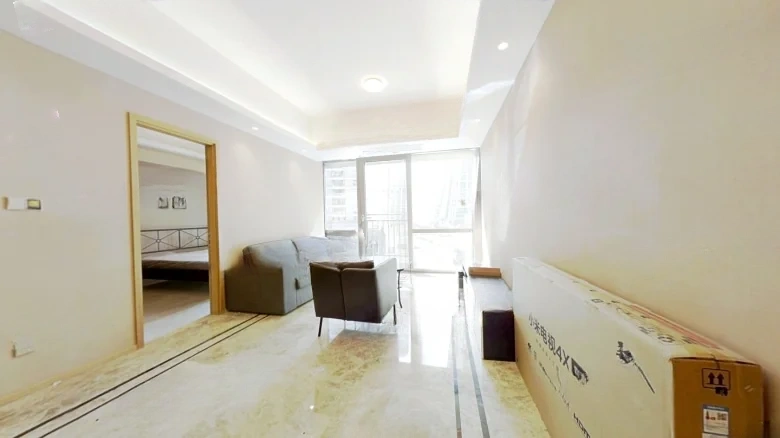 Chongqing Raffles City Plaza - View 4