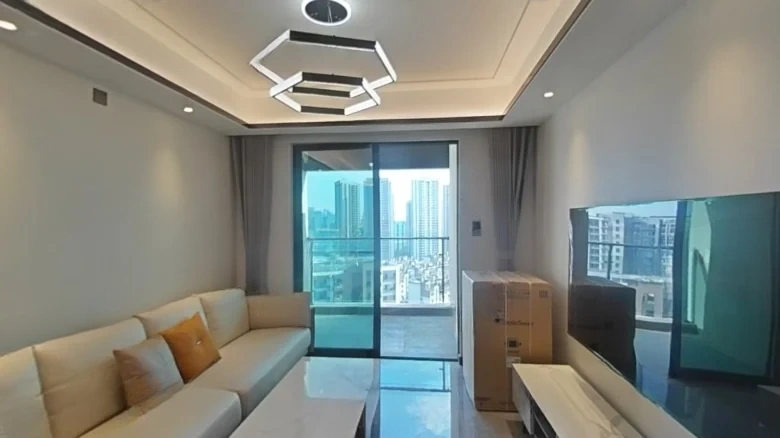 Vanke Tianfu Park City - View 1