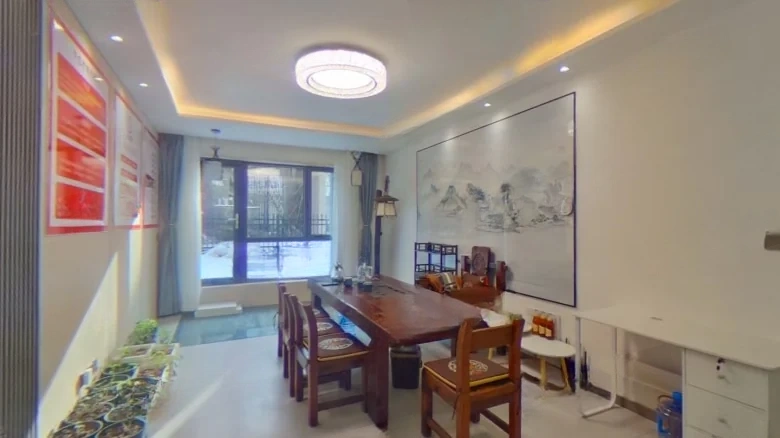 Wuyue Huafu - View 1