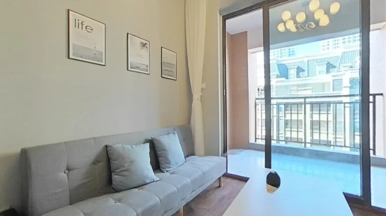 Green Island Residence - View 1