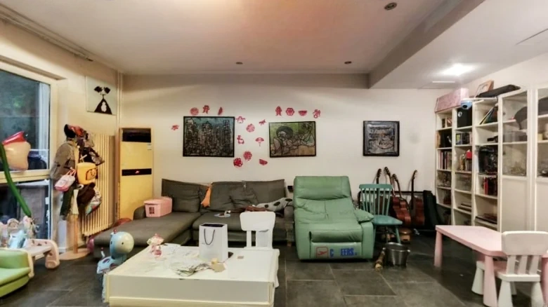 Vanke City Garden - View 6