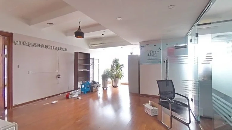 New World Name Takahashi - View 9