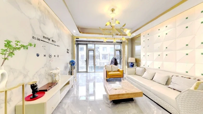 Banff Garden - View 1