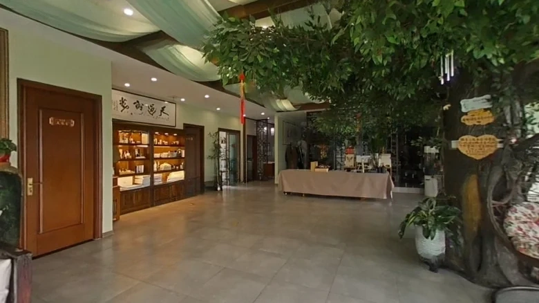 Shima Yuehai Bay Resort - View 7