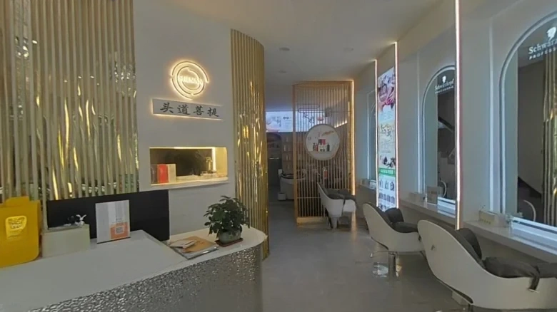 BaiRong Mingyuan Residence - View 1