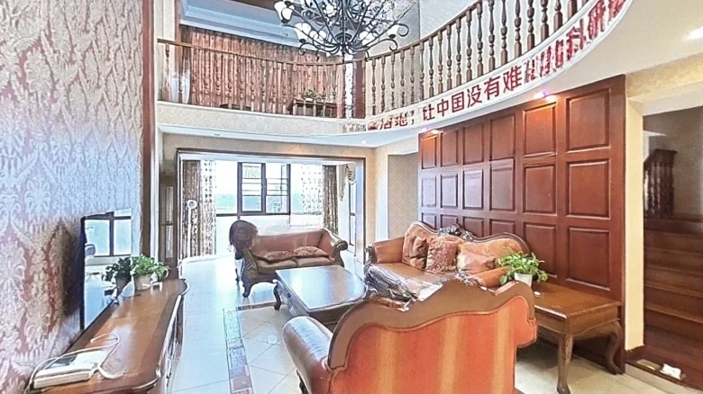 Star City Residences - View 8