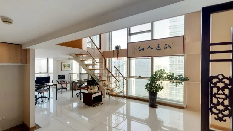 Lushang Guoao City - View 1