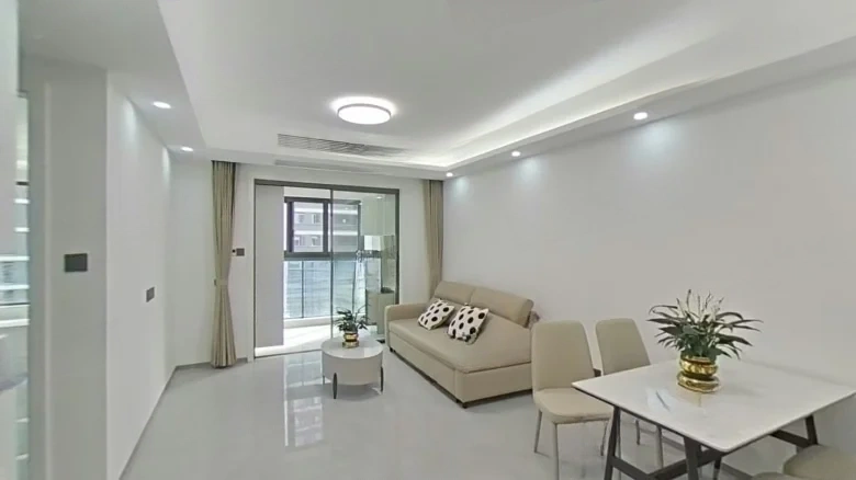 Hua Feng Xin Yuan - View 1