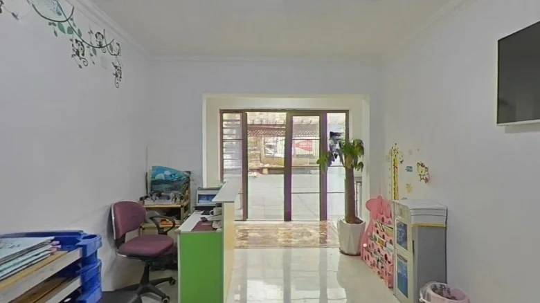 YunDa Novi Valley Phase I - View 1