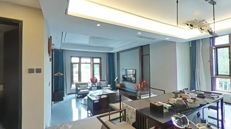 Vanke Western Mountain Villas - View 1