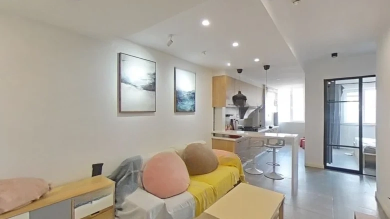 Qixian Gongyuan - View 1