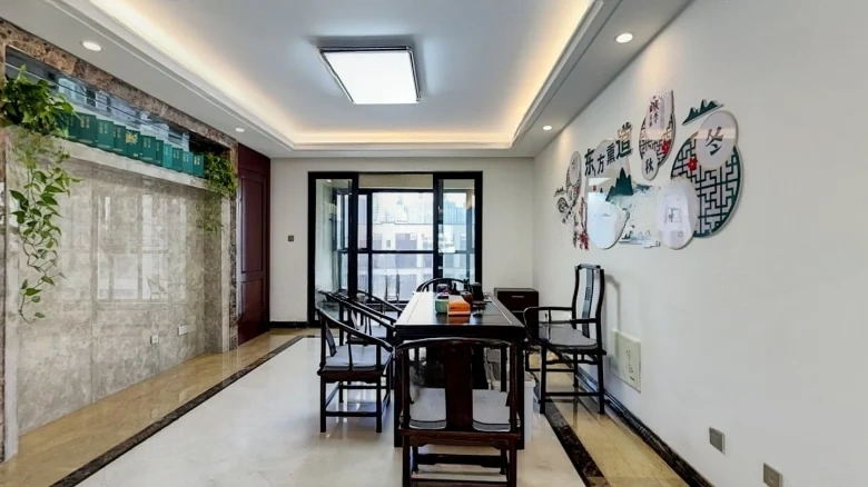 Vanke Purple Mansion - View 1