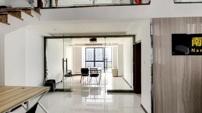 Flying Horse International - View 3