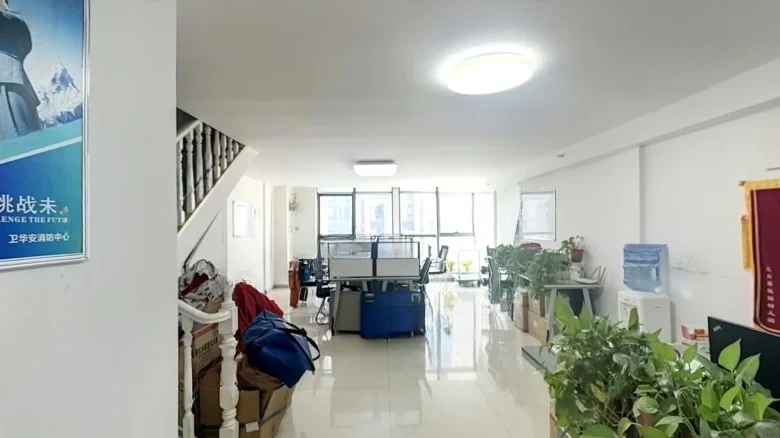 Lanzhou Zhong Tian Jian Guangchang - View 2