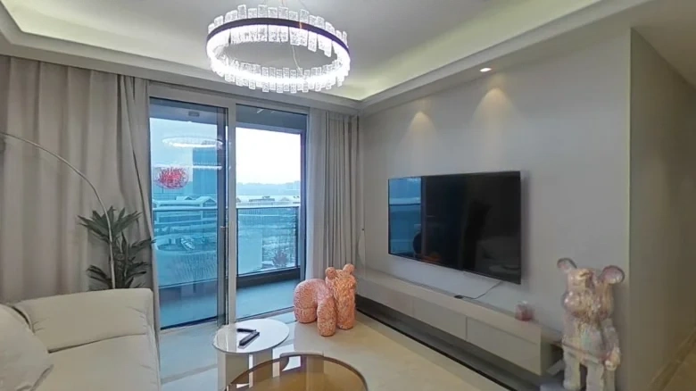 Binhai Imperial Rainbow Mansion - View 1