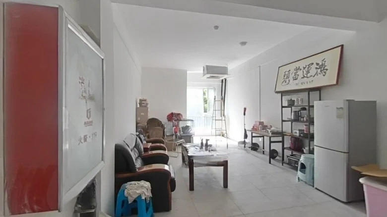 Vanke Peach Blossom Spring Phase II - View 1