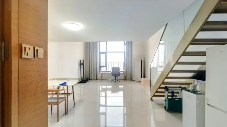 Zhujiang Four Seasons Joy City - View 1