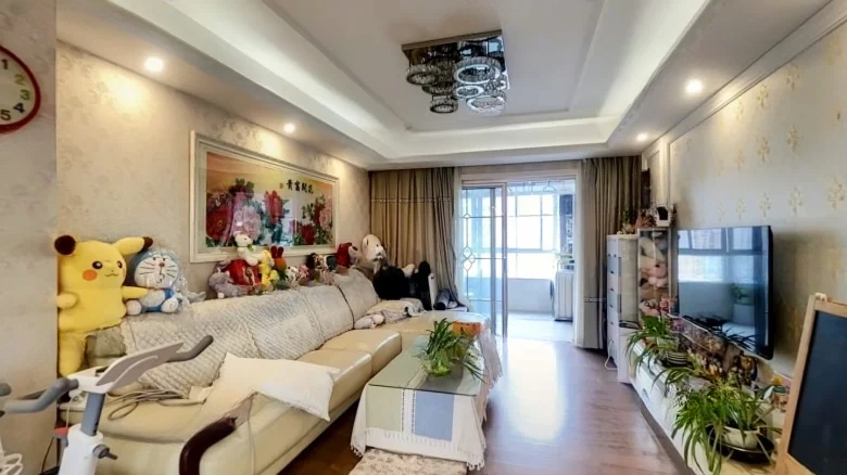 Bright Happiness World - View 1