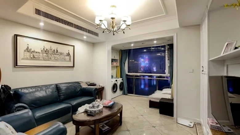 Beicheng Dingjiangyang - View 1