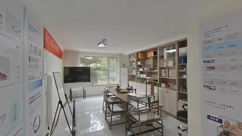 Haier Dongcheng International South District - View 4