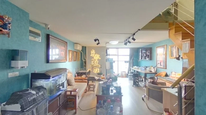 Qingjian Sun Island - View 1