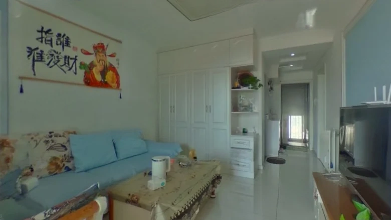 New Aristocracy District A Zone - View 1