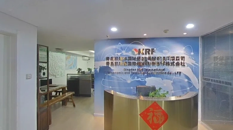 7080 Center Square - View 8