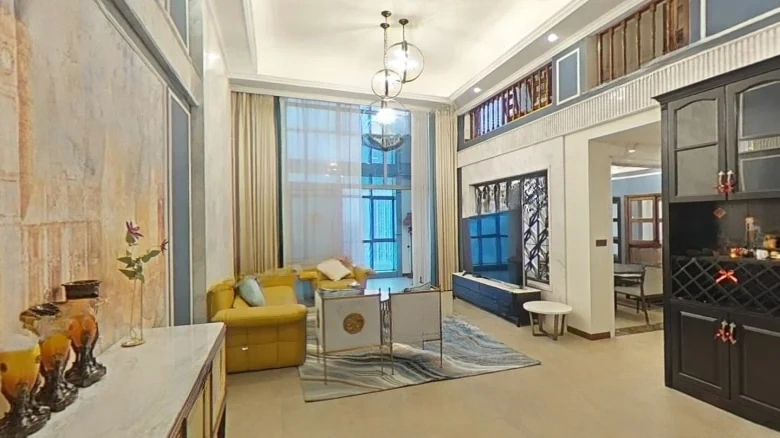 Evergrande Wuyang Tianfeng - View 1