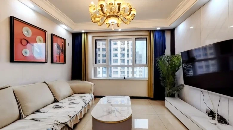 Peony Garden, Nanjiao New Village - View 1