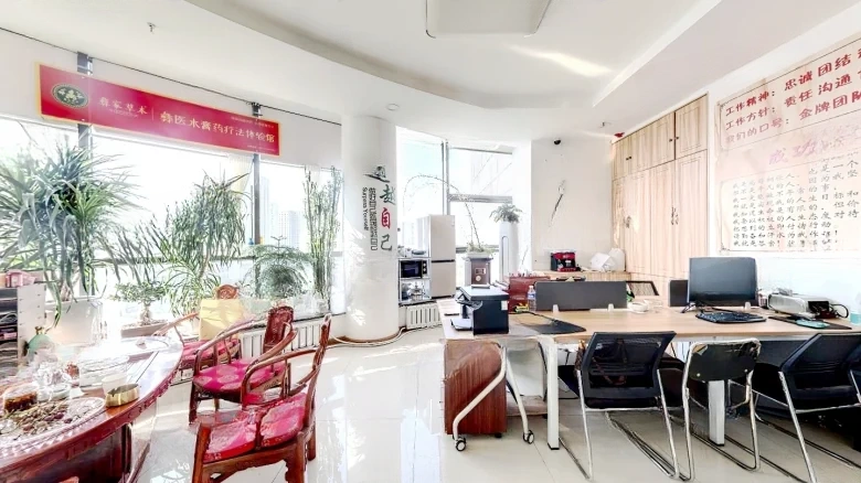 JunTai Central Park C District - View 4