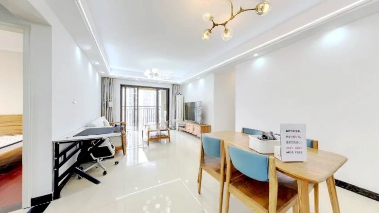 Xujiang Huating - View 6