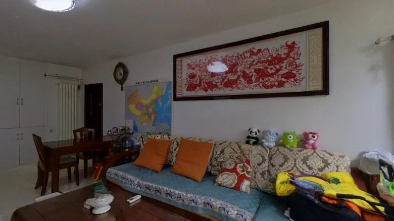 Yi Zhong Gaoshan - View 1