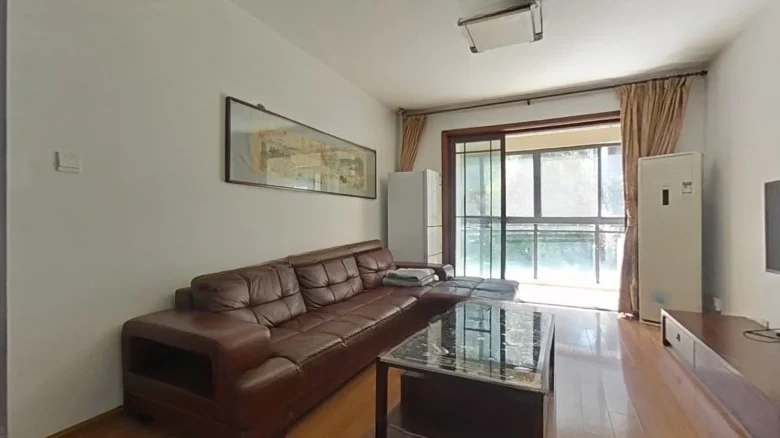 Read City International Garden - View 1