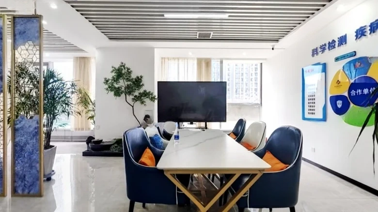 China Resources Building - View 1