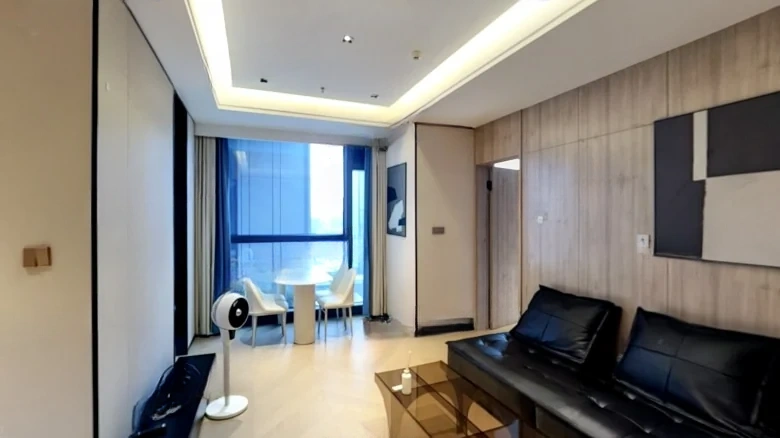 Changsha Ping安An Fortuna Center - View 1