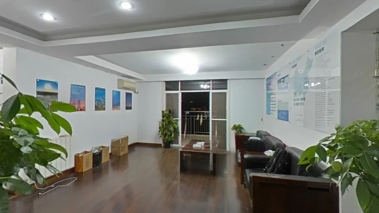 Cultural Garden Name - View 5