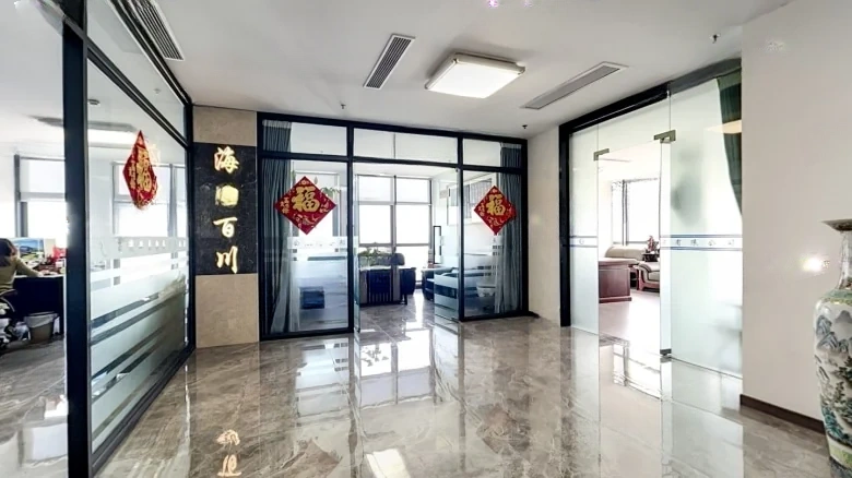 Wanda Plaza Nantong - View 2