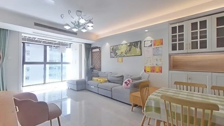 Hua Yu Jiang Nan - View 1