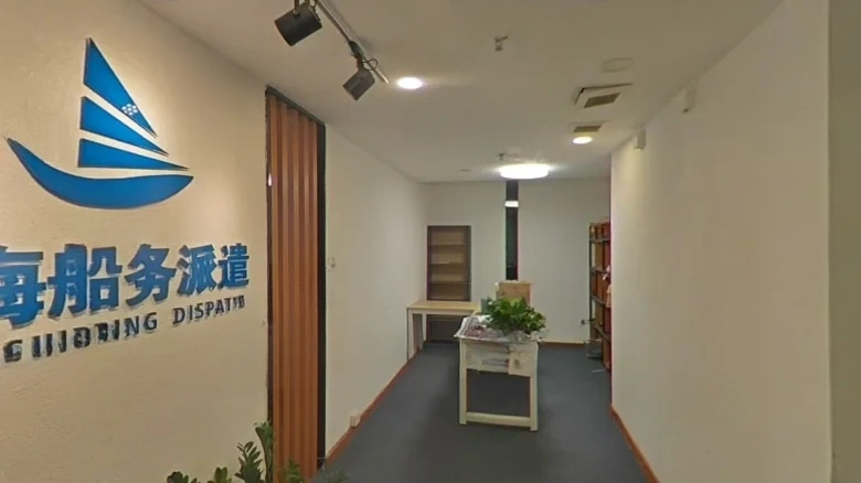 Nansha Wanda Plaza - View 10