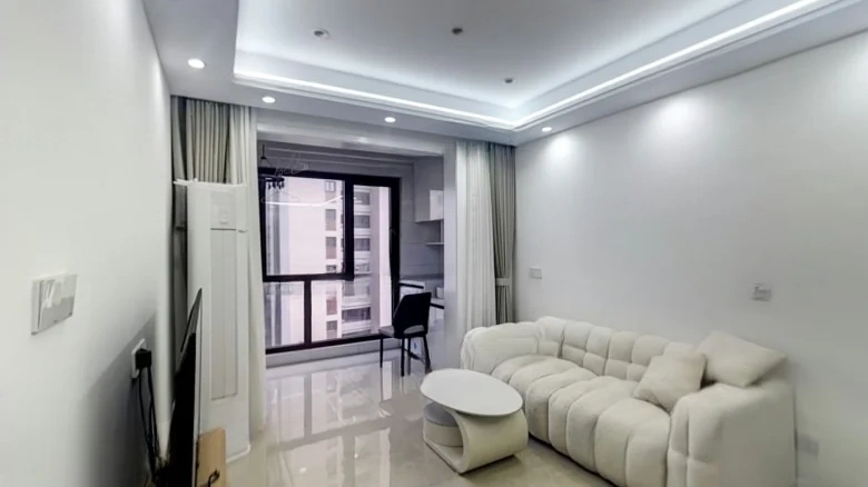 Sunshine Joy City - View 1