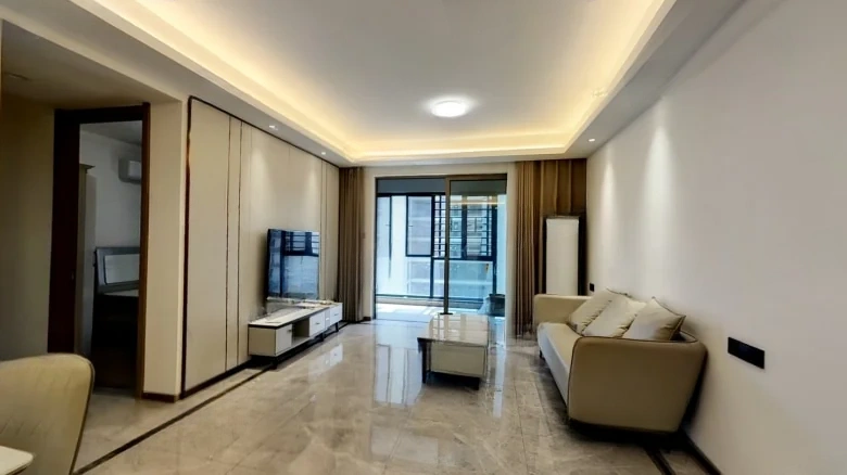 CIFI Yuhua Jun - View 1