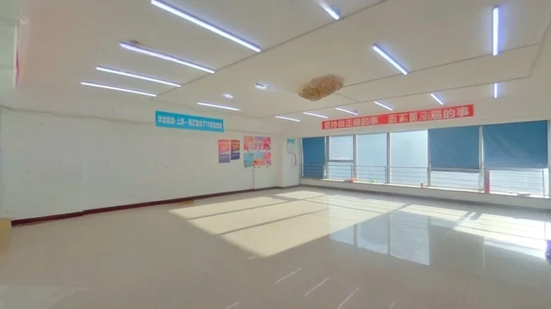 Huafu World Skyland - View 1