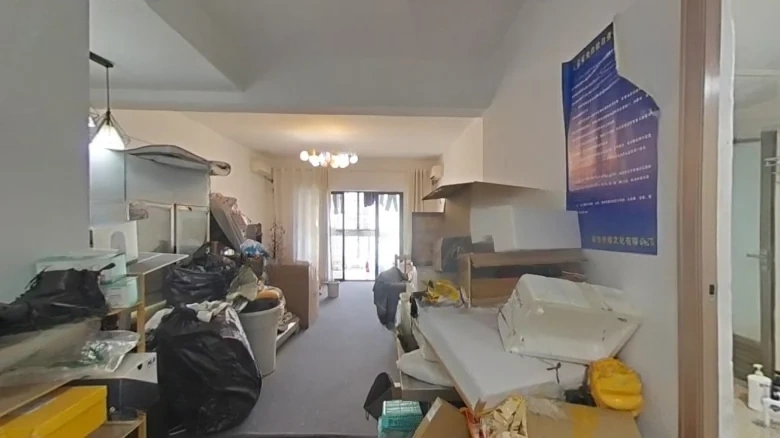 Robinson Shopping Plaza Phase II - View 1