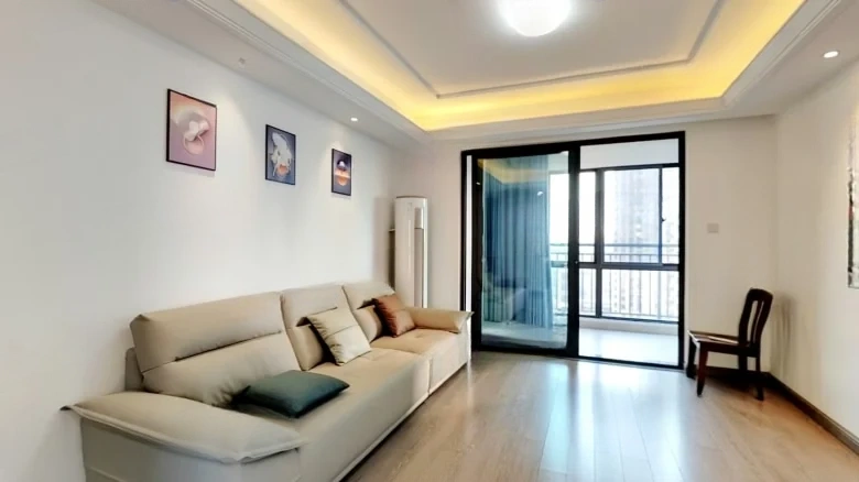 Huaqiang International Mansion - View 1